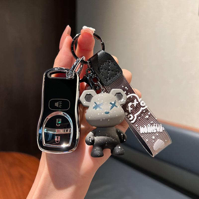Для классического автомобильного ключа Xuan Yi Nissan с дистанционным управлением