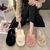 Mao Mao Slippers Women's Outer Wear 2025 New Versatile Korean Version Ins Trendy Shoes Autumn and Winter Lazy Home Cotton Slippers