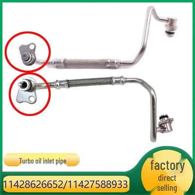 Совместимый маслопровод для турбокомпрессора BMW N20 11428626652 11427588933 11428678840