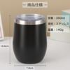 Vacuum insulated tumbler with lid, keeps drinks hot or cold, stainless steel, perfect for camping, large capacity, cute, 350ml, black