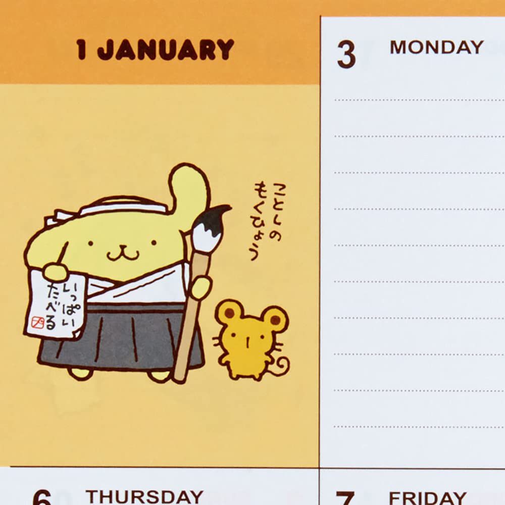 Sanrio Pompompurin B6 Ежедневник 2022 751014 (Тип блока)
