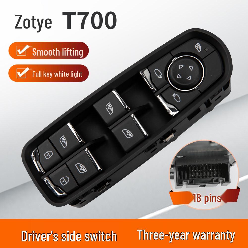 Совместимо с переключателем стеклоподъемника автомобиля Zotye T300, T500, T600 Sport, T700.