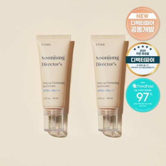 Etude Soonjeong Director Солнцезащитный крем для коррекции тона кожи 40 мл, план 1+1