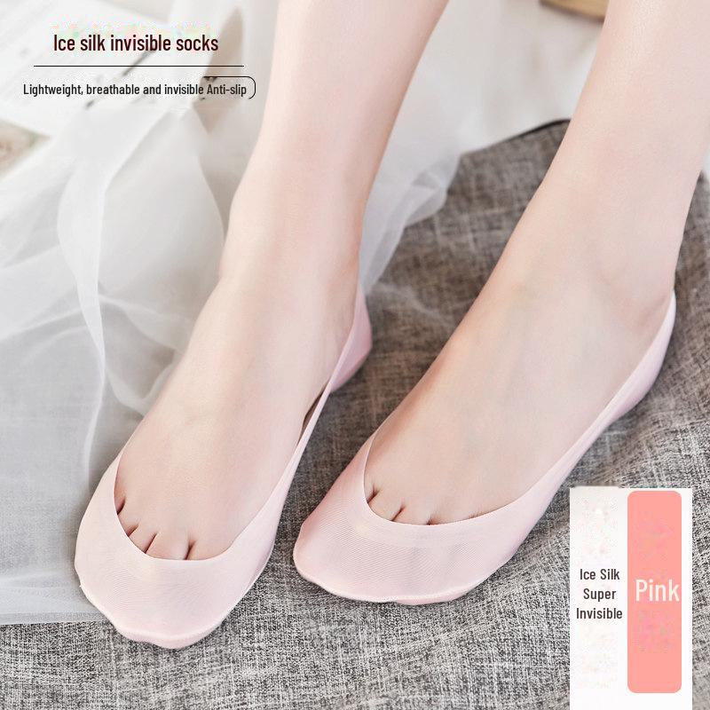 Женские ультратонкие нескользящие невидимые носки Ice Silk
