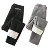 1-9 Years Kids Warm Plush Pants Autumn Winter Trousers