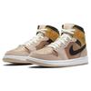 Air Jordan 1 Mid SE Particle Beige Женские кроссовки коричневый металлик-красно-бронзовый университетское золото DD2224-200