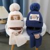 Winter Children Scarf Beanie Set 1-6year Baby Thick Woolen Knitted Hat Cute Cartoon Kids Ear Protection Cap Toddler Neckerchiefs