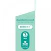 Gillette Venus Сменные кассеты для чувствительной кожи с 3 лезвиями, 3 шт. P G