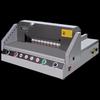 M&G SQ9075 Electric Desktop Paper Cutter CN plug (adapter included)