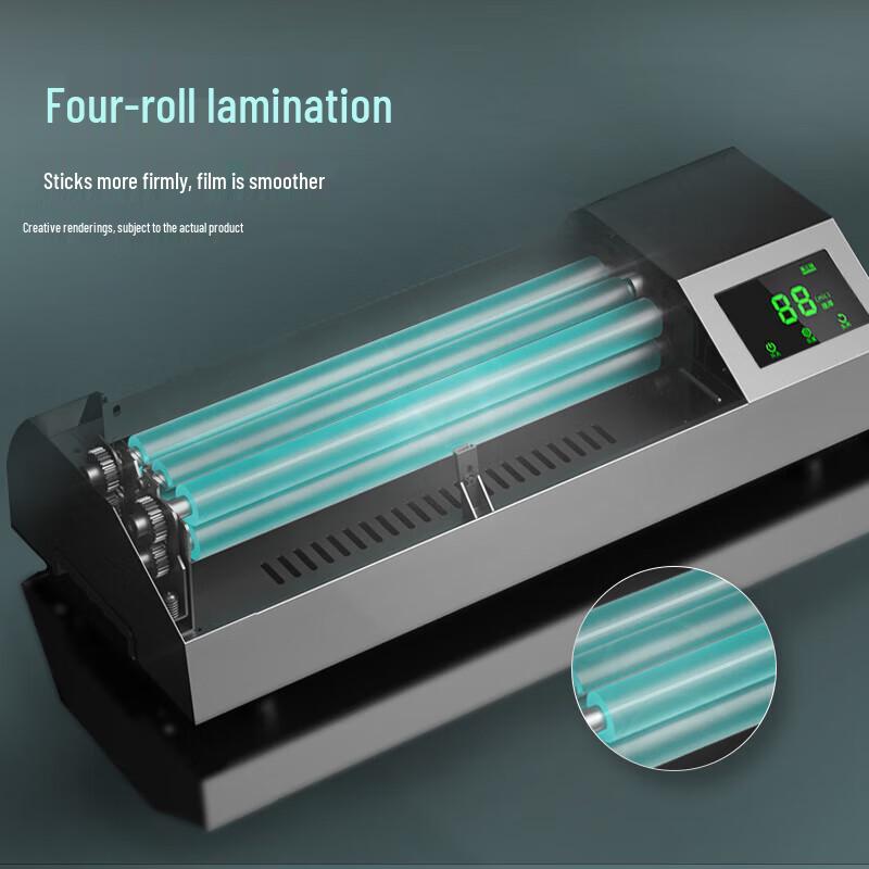 Deli 14371 A3/A4 Smart Touch Office Laminator CN plug (adapter included)