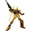 BANDAI SPIRITS (Bandai Spirits) HGUC 200 Мобильный костюм Z Гандам Тип 100 Масштаб 1/144 Цветовая кодировка Пла...
