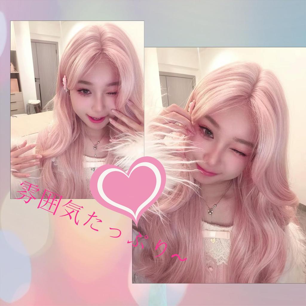 Хрустальная роза розовая длинные вьющиеся маленькое лицо густые для маскировки парик, эффект, челка, женщины, косплей, фотография,