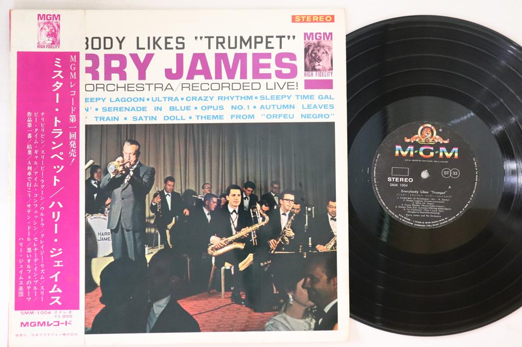 LP Пластинка ГАРРИ ДЖЕЙМС - Всем нравится труба SMM1004 MGM Япония Оби Джаз Б/У