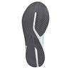 Adidas Duramo Sl беговые кроссовки