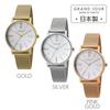 Flame Grandeur Watch Gold [Sun Co., Ltd.] MJ-GJQA02-G Women's