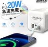 Башня-удлинитель с быстрой зарядкой PD20W, 6 USB-портов, 2 порта USB-A, 1 порт Type-C, мини-удлинитель 1 м, защита от перенапряжения, многоместный разветвитель, Октопу
