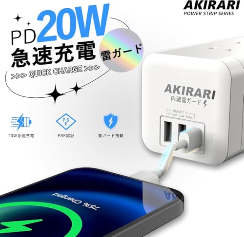 Башня-удлинитель с быстрой зарядкой PD20W, 6 USB-портов, 2 порта USB-A, 1 порт Type-C, мини-удлинитель 1 м, защита от перенапряжения, многоместный разветвитель, Октопу