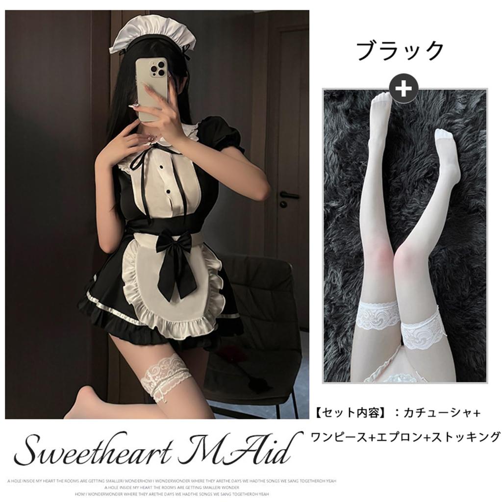 Косплей горничной одежда сексуальный цельный Лолита маскарадный костюм оборки галстук-бабочка Лолита короткий рукав аниме Алиса стиль платье кружевной идол наряд костюм