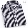 Men's Long Sleeve Casual Shirts No Iron Striped Button Up Square Collar Soft Skin New Style Daily Business Dress Shirts Clothing