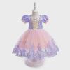 Children's Princess Puff Sleeve Long Mesh Dress
