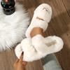 New Solid Color Women Winter House Furry Slippers Fluffy Fur Home Slides Flat Indoor Floor Shoes Ladies Comfortable Slides Women