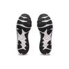 Asics Jolt 4 Extra Wide 'Черный Белый' 1011B602-002