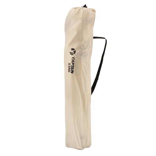 Captain Stag (CAPTAIN STAG) Outdoor Lounge Chair, Cool Mesh, Relaxing Lounge Chair with Shelf, Drink Holder, and Back Pocket, Ivory, UC-1888