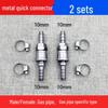 C-Type Pneumatic Quick Coupler, Durable High-Pressure Gas Pump Connector, 8mm/10mm Male & Female Push-in Plug.