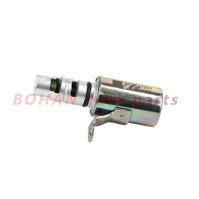 SMN137241 Camshaft solenoid valve Oil Control Valve VVT valve is suitable for JMC Landwind