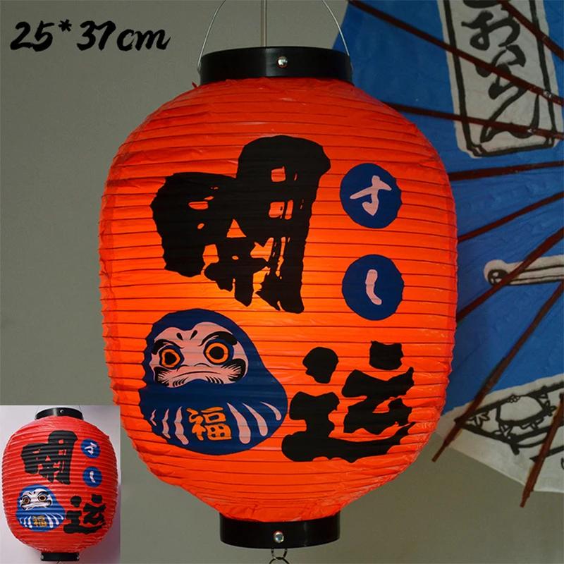 Традиционный подвесной фонарь в японском стиле Водонепроницаемые фонари из ПВХ для суши-магазина, ресторана, паба, бистро Izakaya, украшения для декора