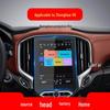 Zhonghua V7/V6/V3 Navigation Screen Protector - Car Interior Accessory
