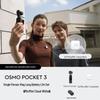 DJI Камера-стабилизатор Osmo Pocket 3 (Китайская версия)