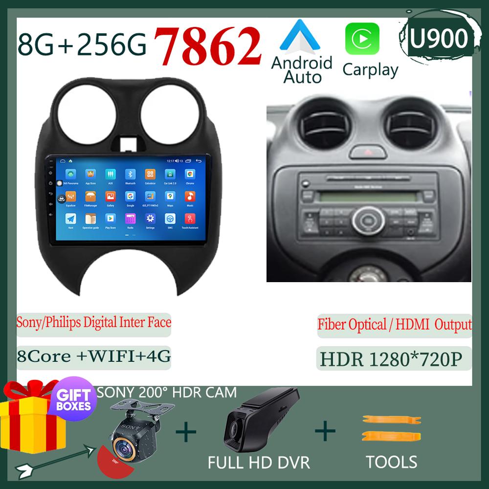 Android 14 автомобильный радиоприемник для Nissan March MICRA 2011-2015 мультимедийный проигрыватель без 2Din dvd Carplay Naviagtion 5G Wifi DVD головное устройство