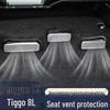 Пылезащитная крышка воздухозаборника переднего капота Tiggo 8L: Fengyun T9, 25 сортов