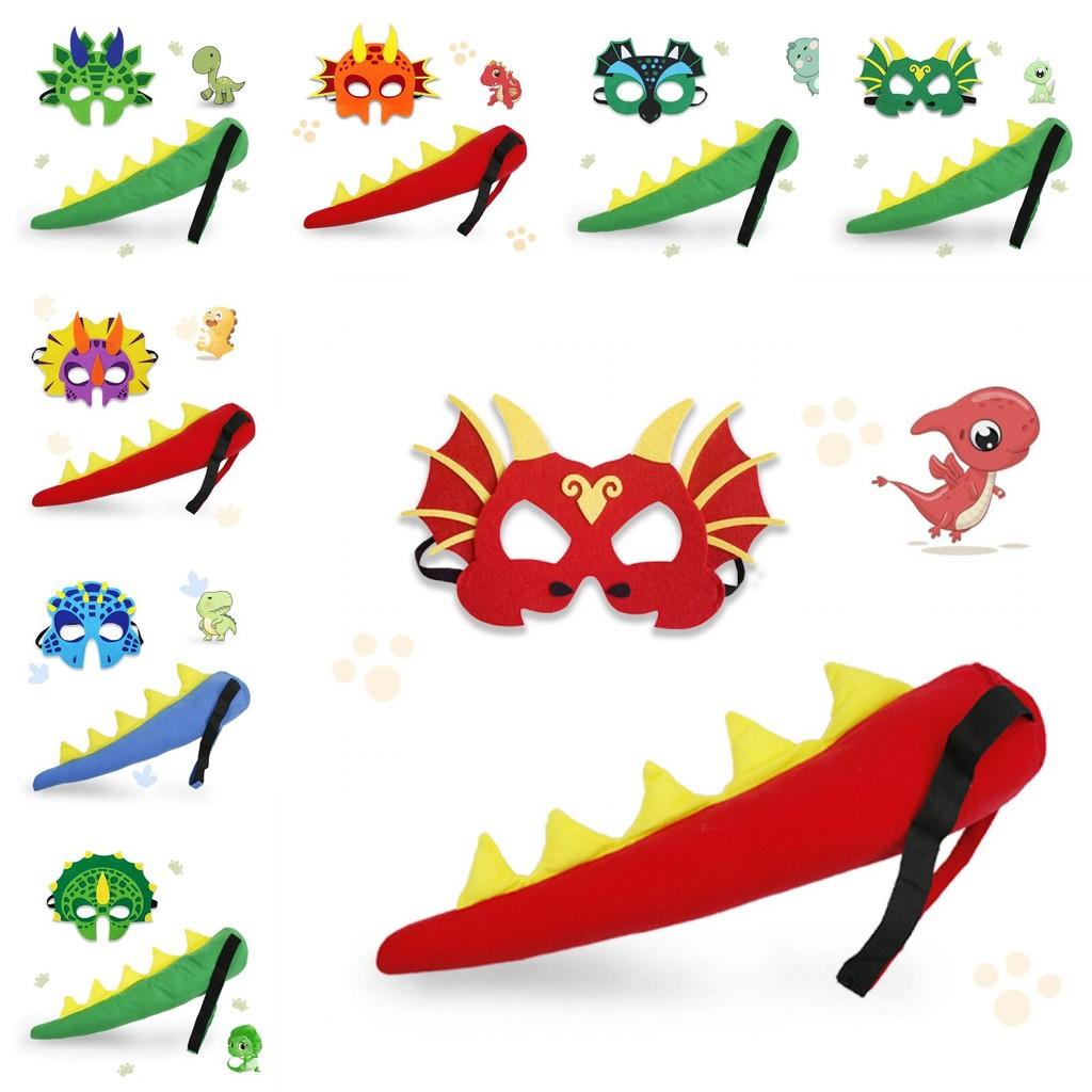 Dinosaur Childrens Tail Mask Set Tyrannosaurus Rex Performance Cosplay Prop