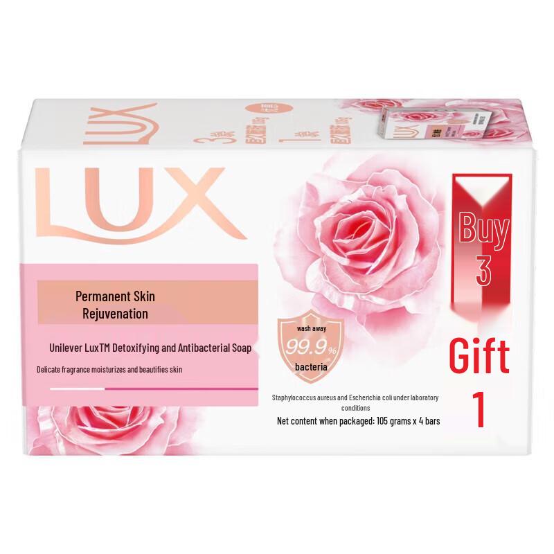 Lux Antibacterial & Skin Softening Floral Soap Bar - Family Pack