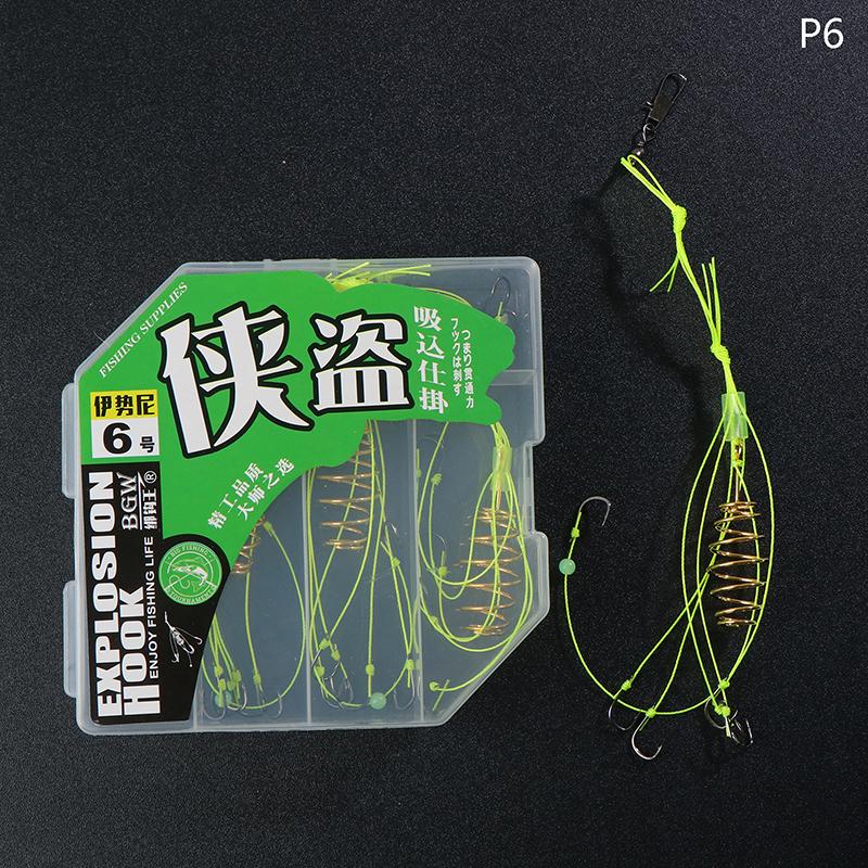 4 шт./кор. противозакручивающийся крючок для рыбалки с пружинной приманкой Green Line Bomb Hook с противозакручивающимся концом Throw Rod Hook