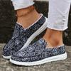 Fashion 2024 Autumn New Women's Breathable Fashion Printed Sports and Leisure Flat Lightweight Walking Shoes