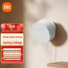 Xiaomi MI Сенсор присутствия человека Pro