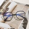 Очки 82038 Многоугольная Маленькая Оправа Студенческие Плоские Зеркала, Можно Комбинировать с Очками