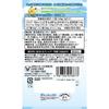 Taisho Lipovitan Kids Jelly со вкусом Рамунэ 125 г Другое (проверьте замки, очистители языка и т. д.) Пакет поддержки Другое (проверьте замки, очистители языка и т. д.)