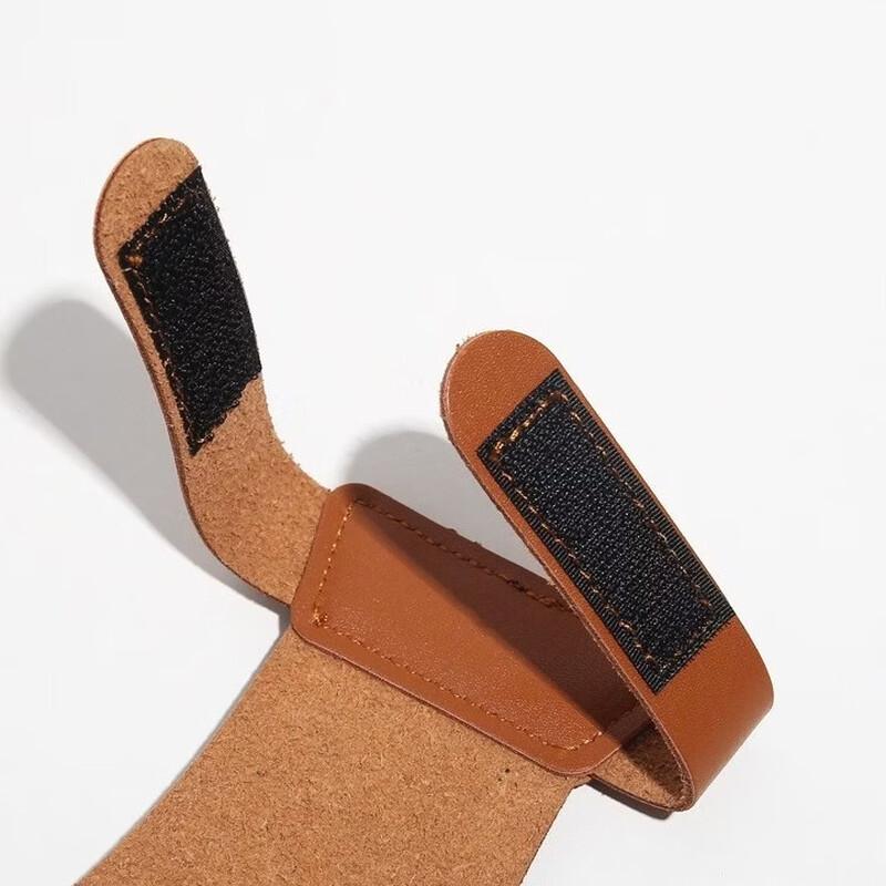 TULX Archery Finger Guard