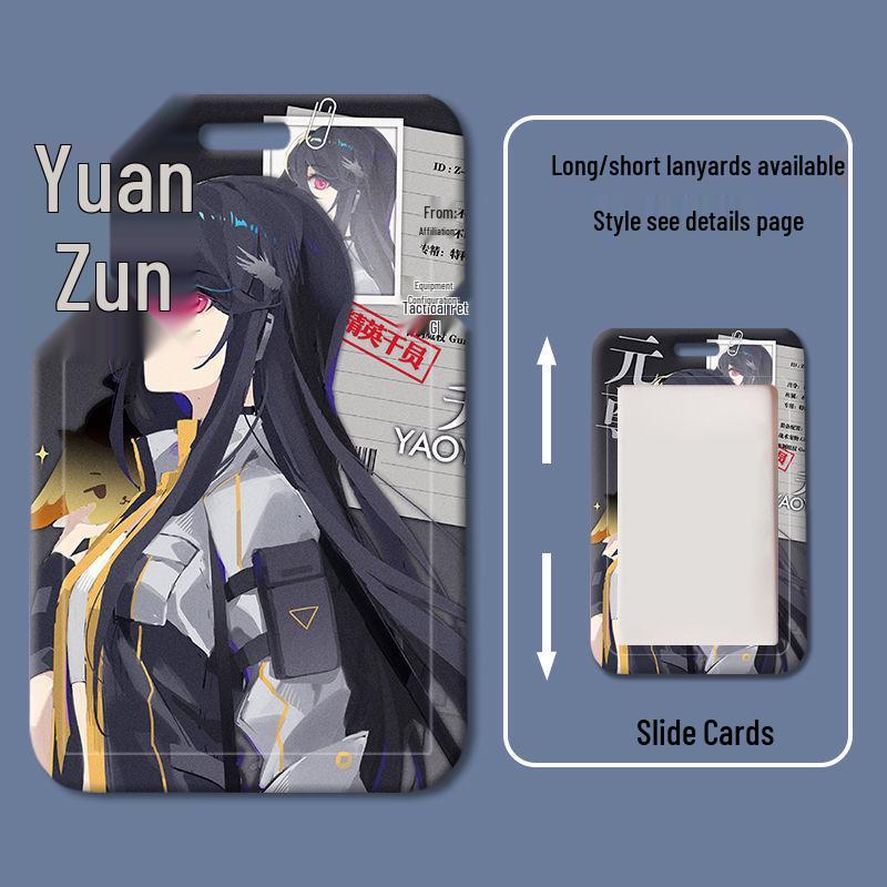 Силиконовый держатель для ID-карты и карты для еды Yuan Zun Zhou Yuan для студентов
