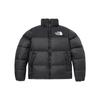 1996 Eco Nuptse Куртка Азиатский размер 'Угольный' Мужская NJ1DP75F