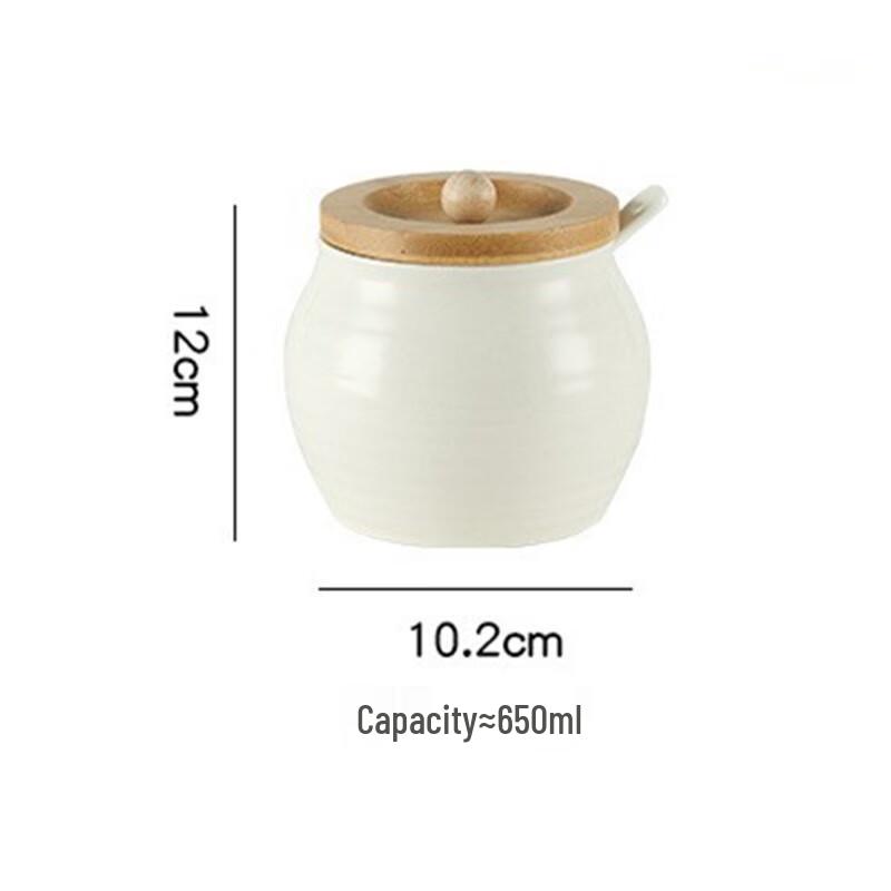 Qianxing Japanese Style Ceramic Seasoning & Storage Jar