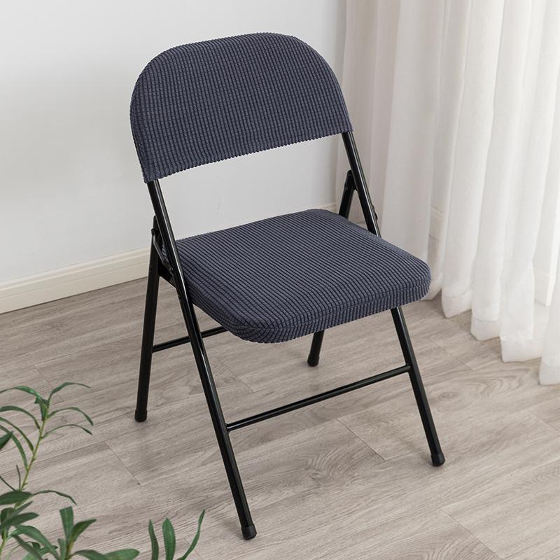 1 комплект, чехол для стула, складной стул для обеденного стола, чехлы для спинки стула, чехол для офисного компьютера, пылезащитный эластичный чехол для стула