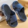 Летние шлепанцы с нескользящей подошвой для мальчиков - Модная обувь для дома и улицы