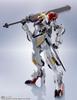 METAL ROBOT SPIRITS Гандам Барбатос Лупус LIMITED Приблизительно 150 мм шарнирная фигурка из и -МАГАЗИННОЕ ИЗДАНИЕ- высотой, окрашенная, ABS, ПВХ, литье под давлением