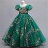 4-13 Year Old Elegant Girl Party Dress Sequin Embroidered Mesh Gorgeous Ball Evening Dress Formal Cocktail Girl Princess Dress