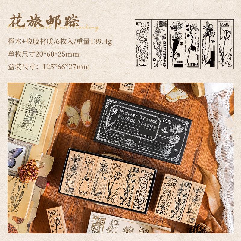 6pcs Botanical Wood Stamps Set, Floral Imprint Journal Seals, English Letter DIY Crafts
